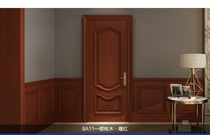 Dream day wood door 8A11 online deposit to store advice