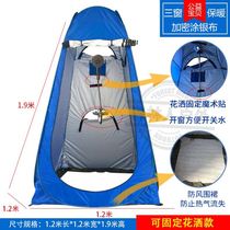 Camping toilet Mobile field outdoor bath tent changing toilet changing Simple thickened mobile toilet wc