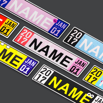 Customized Hong Kong Taiwan stroller personality decoration brand baby name birthday commemorative cart listed couple OEM