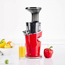 Hurom Huiren HU-100 Huiren original juicer HO180 five generations netless pomace juice separation juicer