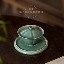 Aimanqingli plum green bucket hat Bowl set carved flower mouth Tea Bowl hand grip bowl Jingdezhen