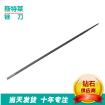 Garden logging saw household small chain saw small chain saw accessories imported 4 8 files