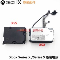 Xbox Series S X console XSS XSX one s next generation 4K game console power XSX XSS