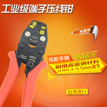 Imported Taiwan Express MRD MA-228A bare terminal crimping pliers 0 3-5 5mm terminal pliers
