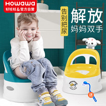 Good doll childrens toilet toilet for children babies toddlers boy girl baby potty urinal bucket household
