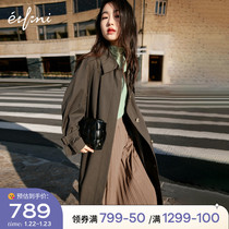 Evelyn coat 2022 explosions spring new waist temperament long design sense popular windbreaker coat women