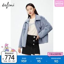 (Shopping mall same model) Evry 2020 new autumn fur coat womens short coat 1BA112701