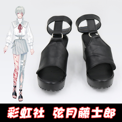 taobao agent Rainbow Social Strings Moon Fujiro Cosplay Shoes COS Shoes