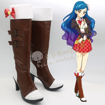 taobao agent Idol activity Feng Zekong COSPLAY shoes COS shoes to draw