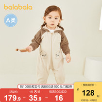 (Store delivery) Balabala newborn baby clothes baby newborn Ha clothes Climbing Spring and Autumn