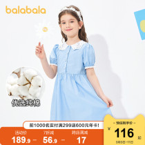 Balabala girl princess dress children dress 2021 new summer dress big children dress sweet foreign style Korean version