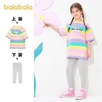Balabala girls summer clothing childrens clothing suit CUHK child two sets of children sweet and Korean version