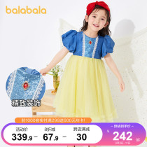 (Store delivery) Balabala childrens dress summer new girl snow princess dress baby baby