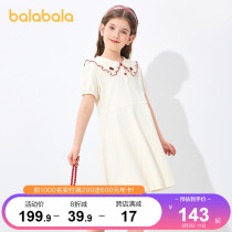 Balabala girl dress childrens skirt 2021 new baby Summer Dress Big Boy Princess dress short sleeve print