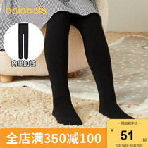 Balabala childrens pantyhose girls bottling socks childrens middle-aged childrens thick and velvet warm and comfortable elastic tide