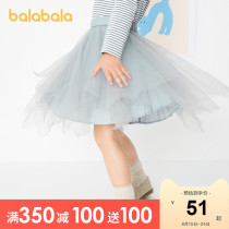  Bara Bara girl princess skirt childrens skirt spring and Autumn 2021 new baby short skirt fashion childrens modern
