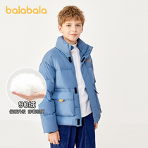 Bara bara childrens down jacket 2021 new childrens clothing boys middle and large childrens jacket down loose fashion trendy cool
