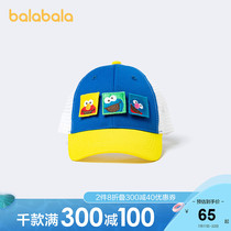(Sesame Street IP store delivery) Bara Bara childrens hat Mens summer cap breathable sun visor sunscreen cap