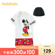 (Mickey IP store delivery)Bara Bara childrens swimsuit split boy swimsuit swimsuit set cute