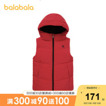 (Store delivery) Balabala childrens clothing boy down vest autumn and winter childrens vest warm coat