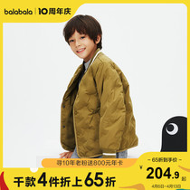 (stores shipping) Balabala Childrens boys overalls for the autumn and winter coats in the middle of the winter jacket