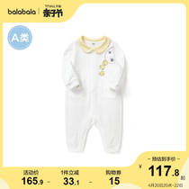 (stores shipping) Balabala baby clothes baby one-piece clothes newborns climbing to 0-1-year-old bag fart