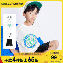 Bala Bala Children Short Sleeve Suit CUHK Youngboy Great Boy Two Sets Pure Cotton 2022 New Summer Loaded Print Tide