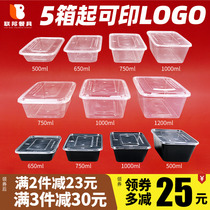 Rectangular 750ML disposable lunch box transparent thickening 1000ML packing box takeaway lunch box packing bowl with lid