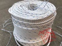 14mm linen rope bound rope wagon bundling rope white silk rope flat wire rope firmer than nylon rope