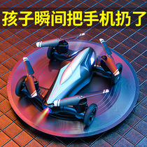 Male Child Boy 8 Primary students 9 Childrens birthday gifts 13 Big boys 100 12 12 11 11 and above