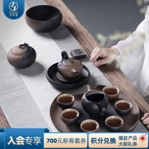 Wanqiantang ceramic household living room 6-person kung fu kiln becomes a tea set with tea tray to make tea Chinese Bodhi incense stick