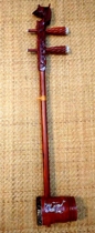 Crested Guangdong Gaohu red sandalwood whole tube Gaohu