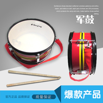 Musen Musen Musical Instrument Young Pioneers Team Drum Eagle Brand Sand Drum Musical Instrument 12-inch Sarman Drum Musical Instrument Strut Drum Student