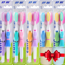 Soft toothbrush 10-30 Couple toothbrush adult toothbrush independent packaging adult toothbrush bamboo charcoal toothbrush