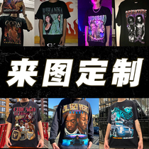 Private custom short-sleeved T-shirt to map custom printing A MOQ activity surrounding high-end mass production pure cotton