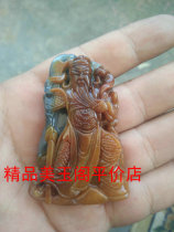 Natural Yunnan Huanglong Jade Guan Gong pendant Guan Erye jade pendant necklace pendant gifts for men and women