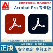 Genuine Adobe Acrobat PRO DC 2020 2021 PDF software activation code serial number Pc Mac