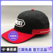 Japan SHOEI Classic 93 Marquis Large Eye outdoor sports shading sunscreen Fashion Tide Cap Duck Tongue Cap