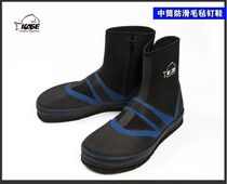 KASE Keith sea fishing shoes non-slip shoes fishing shoes climbing shoes fishing shoes climbing shoes