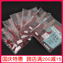 Alice electric guitar string A503 electric guitar one string electric guitar 1 string 2 string 3456 string single string scattered string set string