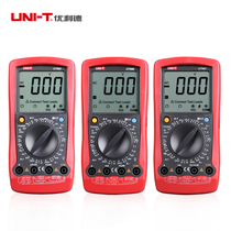 Ulide UT58A B C D E universal digital multimeter digital display handheld multi-meter meter