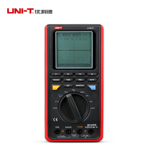 Ulide UT81B UT81C oscilloscope digital multimeter USB transmission oscilloscope