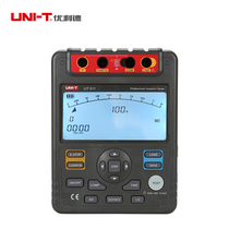 Ulide UT511 512 513 Insulation Resistance Tester digital MEGOHMMETER insulation shake meter