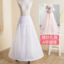 Wedding dress supports adjustable bundle liner cosplay perform pompolate skirt with white 95cm
