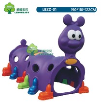 Kindergarten children tunnel crawling Early education toys Large outdoor playground Indoor elf caterpillar drilling hole