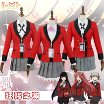 Spot to send listed student union dream of gambling in the deep cos clothing Snake ghost dream cosplay clothing female school uniform