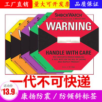 Shock proof label import rockwatch shock proof label shock indicator warning label octagon shock proof sticker