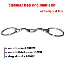 Stainless steel 304 horse chewers will not rust will not peel products according to the horse mouth arc design g more fit