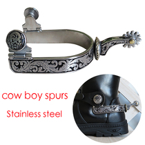 Fine stainless steel western cowboy spurs with gear exquisite pattern