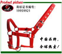 High-density webbing pull horse cage metal pores atmospheric and firm nose collar can be adjusted in length